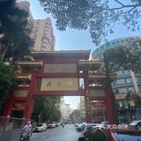 南宁探店丨官塘两家平价甜品店测评🍬