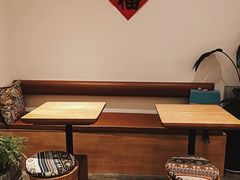 -FUN COFFEE