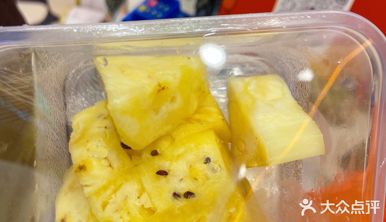 菠萝有虫把我吓坏了[流泪]