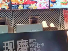 -肯德基(孝陵卫地铁站店)