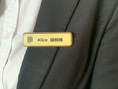 -逸林轩中餐厅(中信泰富朱家角锦江酒店)
