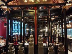 门面-杏花堂山西菜馆(壹方城店)