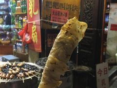 -杨记乳扇·雕梅