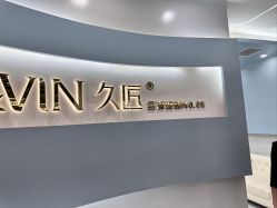 -久匠·纹眉纹绣半永久