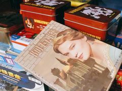 -顽主轰趴馆团建ktv桌游狼人杀(望京店)