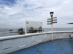 -养马岛旅游度假区