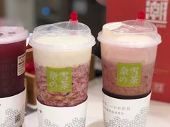 -奈雪的茶(KK MALL店)