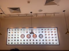 -多喝汤·炖汤蒸饭(云门店)