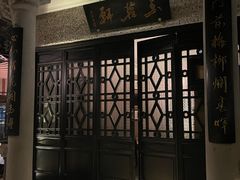 -北京宴(华贸购物中心店)