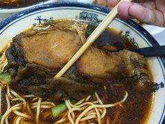 -易记皮肚面(明瓦廊店)