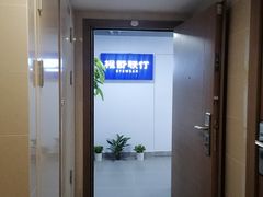 -视野联行眼镜•蔡司•依视路(温江店)