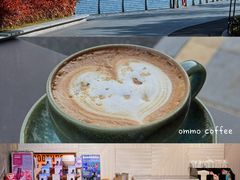 -ommo cafe(半岛城邦店)