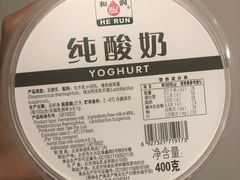 -麦德龙(郑东店)