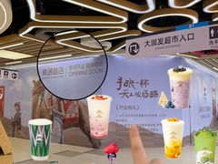 -南通CBD大有境