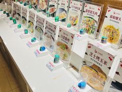 -百味饺子城•海鲜家常菜(秦皇岛店)