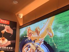 -北大荒人•新东北菜(青岛银座店)