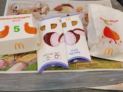 -麦当劳(厦门思明路店)