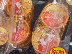 -味多美蛋糕(大红门店)