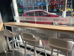 -书亦烧仙草(美术大楼店)