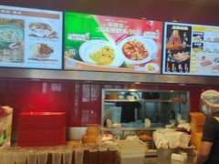 -和合谷(长虹桥店)