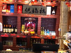 -粗粮人家·东北菜(洋桥店)