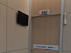 -美年大健康体检中心(红岭分院)