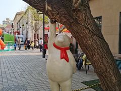 -上街里市集(悦喜客来广场店)