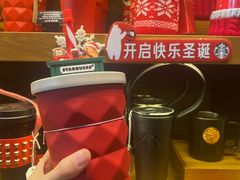 -星巴克臻选(深圳罗湖万象城店)