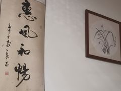 -沈师傅盲人按摩工作室(密三小区店)