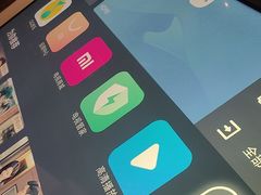 -臻品足道(后湖店)