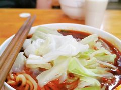 -十八梯眼镜面(五红路店)