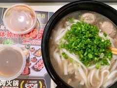 -潮发潮汕牛肉店(永庆坊店)