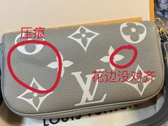 -LV路易威登(国际广场店)