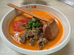 -味千拉面(首都机场T3店)