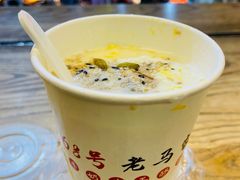 -清真老马家国华牛奶鸡蛋醪糟(正宁路店)