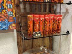-嘉凌码头·重庆特产手工火锅底料(洪崖洞九楼店)