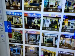 -红星美凯龙(浦江店)