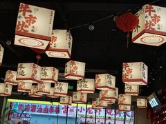 -牛市坎火锅(建设路店)