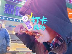 -李老二炒粉(桂林路一店)