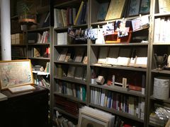 -邊城書店
