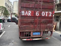 -南昌喜多多搬家