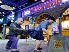 -吾悦广场(南京鼓楼店)