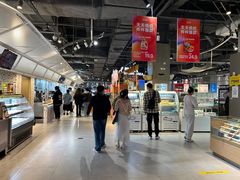 -盒马鲜生(皇庭广场店)