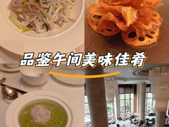 -扬州香格里拉·香宫中餐厅