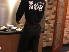 -青鹤谷(苏州店)