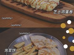 -青春分食(仙林大学城店)