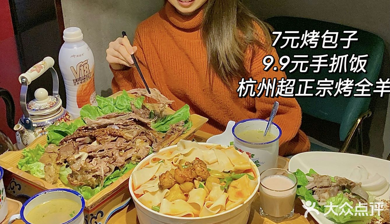 真的是太香了 油而不腻 一口就让你惊讶