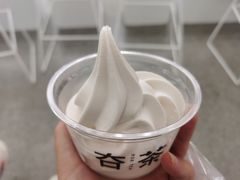 -夻茶HUATEA(水晶郦城店)