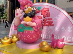 -VT101维多利广场