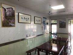 -古徽州馄饨店(宝安路店)